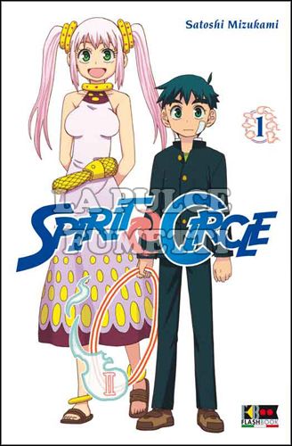 SPIRIT CIRCLE # 1